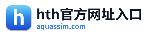 hth官方网址入口